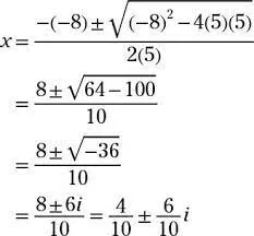 Turning MathML to voice for STEM - math equation #3